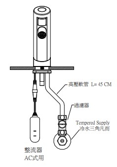 【麗室衛浴】國產F-167-2 一體式感應面盆龍頭適合診所 飯店 product thumbnail 3