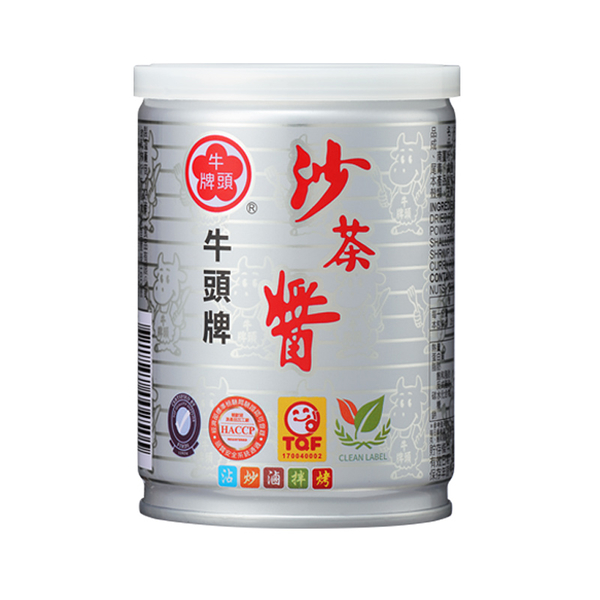 牛頭牌 沙茶醬 250g【康鄰超市】