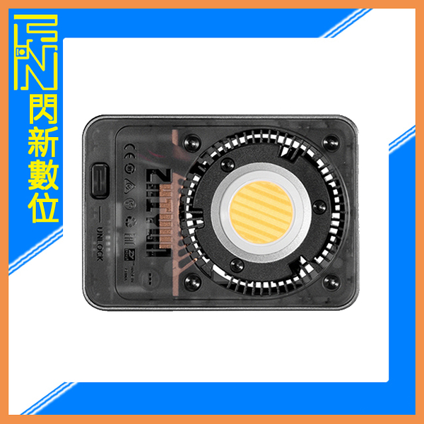 ZHIYUN 智雲 X60 60W COB口袋 LED燈(白光)直播 攝影燈(公司貨)