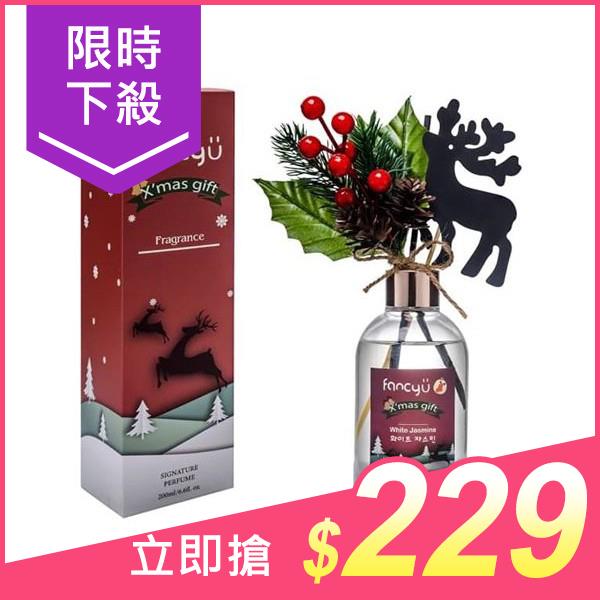 韓國 FANCY U 聖誕糜鹿擴香瓶(200ml) 款式可選 香竹/芳香劑【小三美日】※禁空運