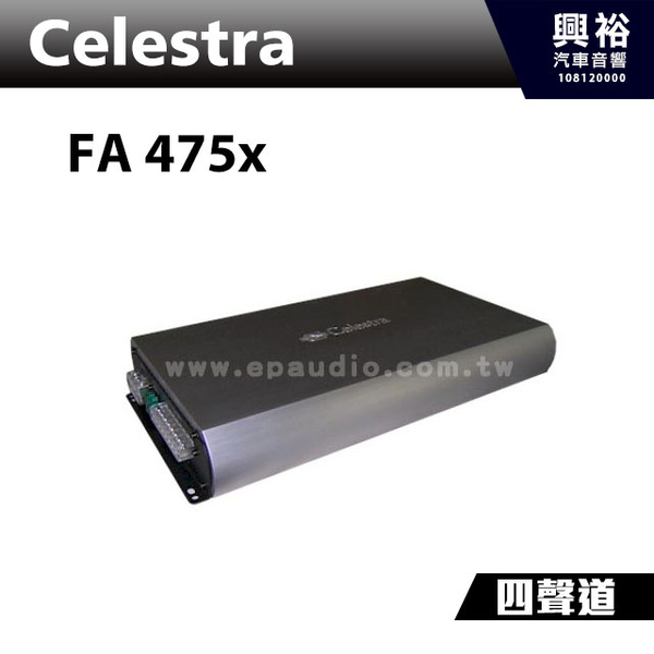 Celestra FA 4.75 X | www.cestujemtrekujem.com