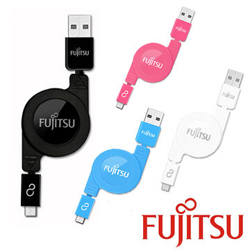 FUJITSU富士通 UM200 MICRO USB傳輸充電線 (捲線型)