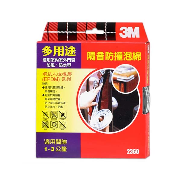 3M 多用途氣密隔音防撞泡棉 防撞棉 隔音棉 多用途隔音 型號2360 product thumbnail 2