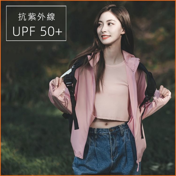 現貨防曬外套UPF50+防曬連帽外套上衣5色【21-15-8107-23】ibella 艾貝拉 product thumbnail 3