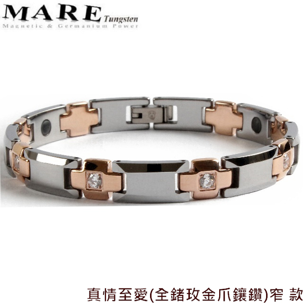 【MARE-鎢鋼】系列：真情至愛(全鍺玫金爪鑲鑽)窄 款 product thumbnail 2