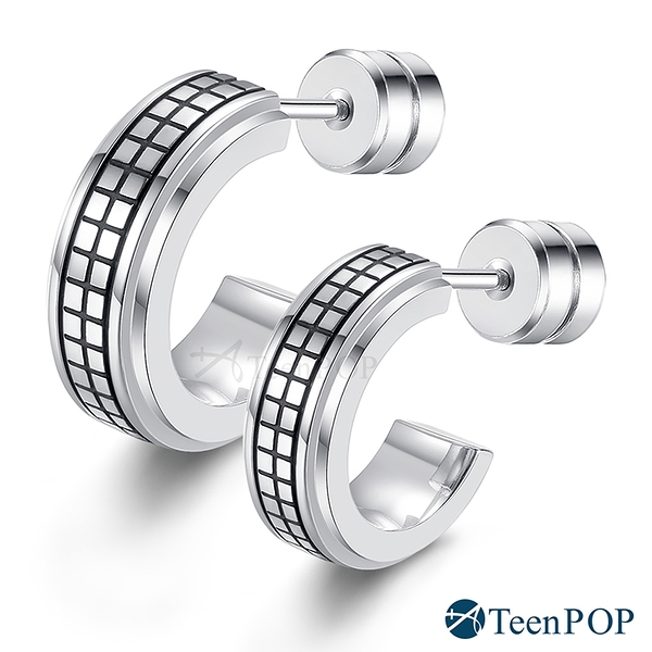 鋼耳環 ATeenPOP 珠寶白鋼 簡約方格 單邊單個 多款任選 情侶耳環 可雙面配戴