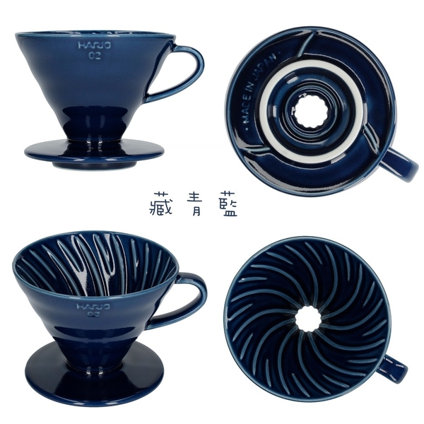 【HARIO】V60 彩虹磁石咖啡濾杯 02 陶瓷滴漏式咖啡濾器 磁石濾杯 多色任選 (附咖啡粉匙) product thumbnail 10