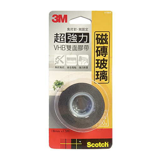 3M Scotch 思高牌 V1204 玻璃磁磚/瓷磚專用VHB超強力雙面膠帶 壓克力膠帶 強力泡綿膠12mm×1.5m