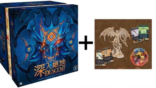 『高雄龐奇桌遊』 深入絕地 暗黑世界傳說 +promo 套件 Descent + promo繁體中文版 正版桌上遊戲專賣店