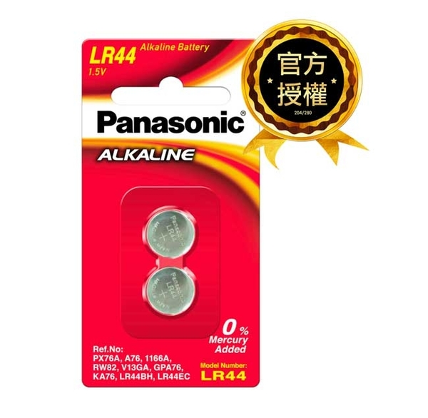 國際牌Panasoni LR-44 鹼性鈕扣電池 10入