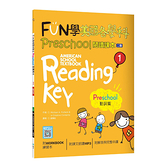 FUN學美國各學科Preschool閱讀課本(1)動詞篇(2版)(菊8K＋WOR
