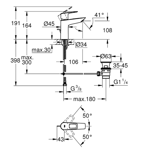 【麗室衛浴】德國GROHE 23762001 單槍面盆龍頭 BAULOOP