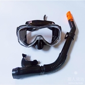 新款大鏡框PC潛水鏡半干呼吸管套裝游泳浮潛蛙鏡游泳裝備