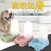 可愛小熊飼料餵食器 寵物用品 寵物碗 寵物飼料碗 寵物自動餵食器 狗碗 貓碗 飼料 餵食