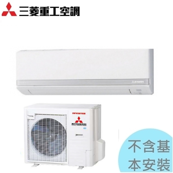 松野屋 キャンバスフラットショルダー 新品 MITSUBISHI 三菱電機 MR-H200A 保証