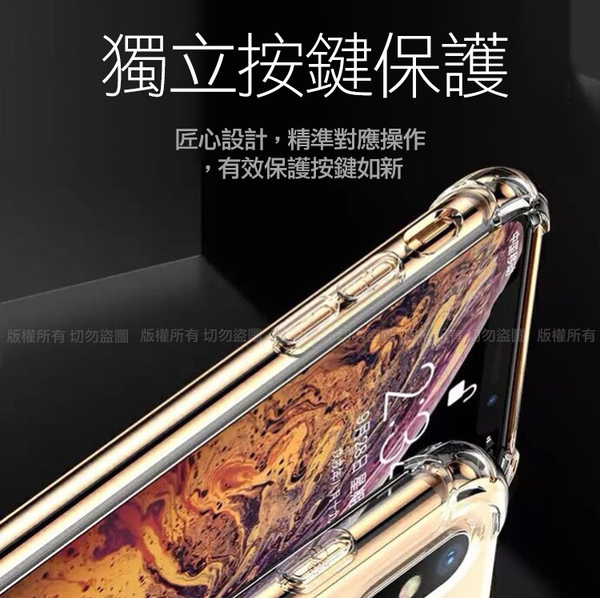 MyStyle for IPHONE 5/5S/SE 強悍軍規5D清透防摔殼 product thumbnail 6