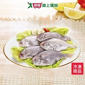 冷凍肉魚5-6尾裝500G±10%/包【愛買冷凍】