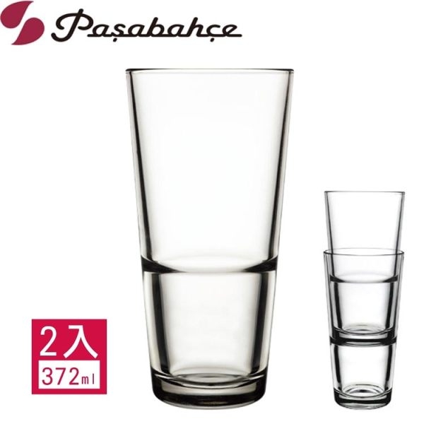 土耳其【Pasabahce】強化可疊式果汁杯372cc(2入組)