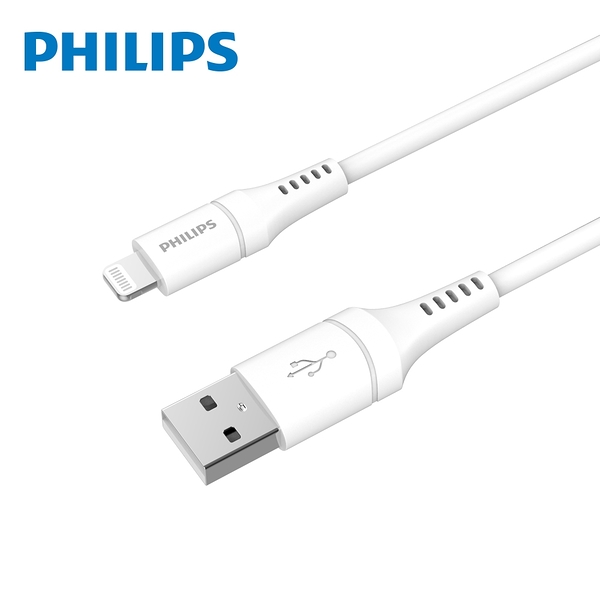 PHILIPS飛利浦 lightning手機充電線200cm DLC4570V二入