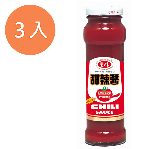 愛之味甜辣醬(玻璃罐)165g(3入)/組【康鄰超市】