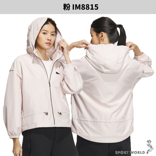 【下殺】Adidas 連帽外套 女裝 寬鬆 粉/黑【運動世界】IM8815/IM8813 product thumbnail 3