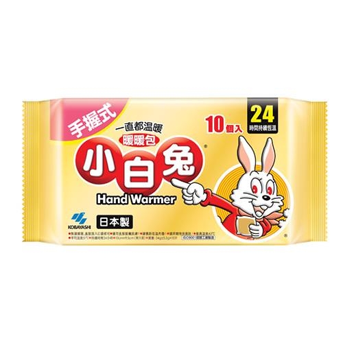 日本桐灰 小白兔手握式暖暖包24小時x1包(共10入)【愛買】