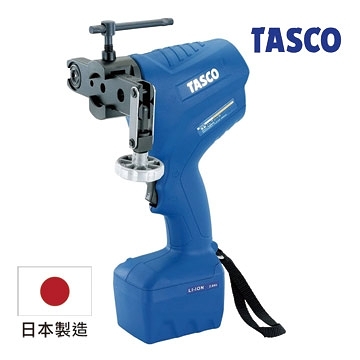 日製10.8V鋰電池電動擴管器TASCO TA550VR 電動擴喇叭口工具組 銅管擴管器 冷氣冷凍空調 原廠公司貨