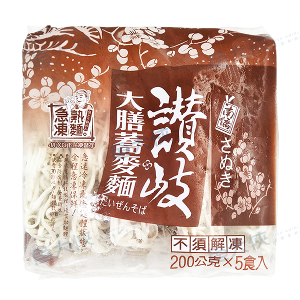 南僑-讚岐蕎麥麵(5片/1kg/包)#全素#蕎麥麵-1B2B【魚大俠】FF230