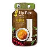 曼秀雷敦 Lip Pure天然植物潤唇膏 - 無香料4g