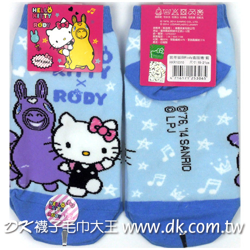 凱蒂貓 Kitty & Rody 跳跳馬 310 成人直板襪【DK大王】 product thumbnail 3