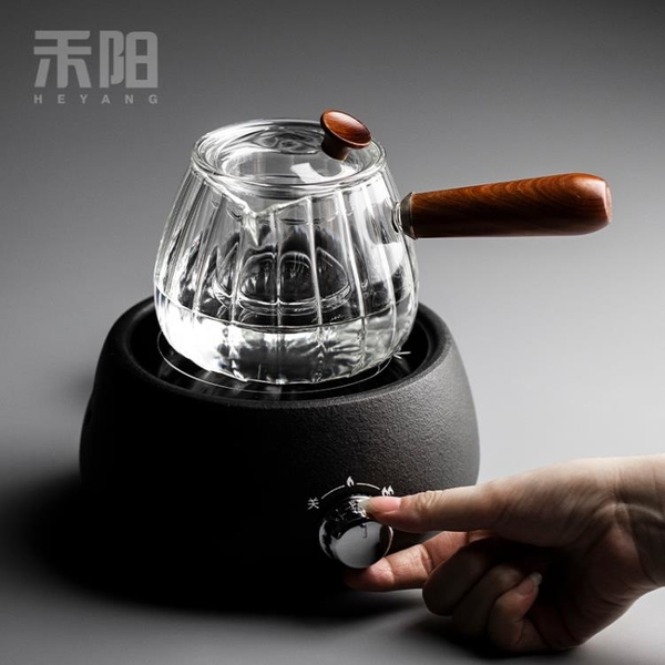 禾陽 煮茶壺玻璃茶壺套裝家用電陶爐煮茶器套裝小型自動煮茶爐