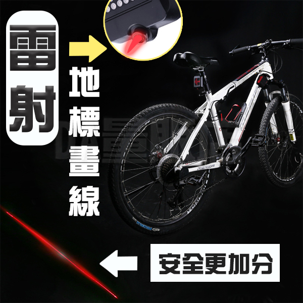 自行車方向燈 腳踏車方向燈 USB充電 product thumbnail 9