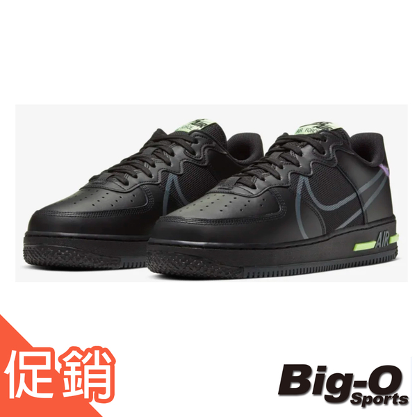 NIKE 耐吉AIR FORCE 1 REACT 運動休閒鞋 