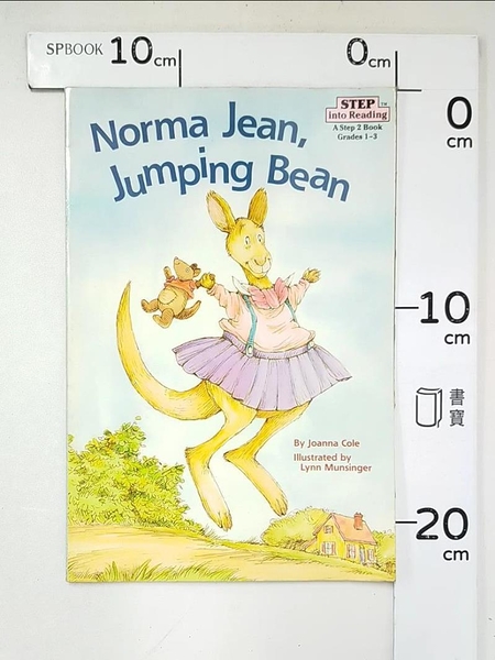 【書寶二手書T4／少年童書_JWB】Norma Jean， Jumping Bean_Cole， Joanna/ Munsinger， Lynn (ILT)