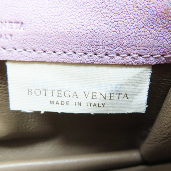 【二手名牌BRAND OFF】BOTTEGA VENETA BV 寶緹嘉 紫色 編織 羊皮 扣式卡夾 product thumbnail 8