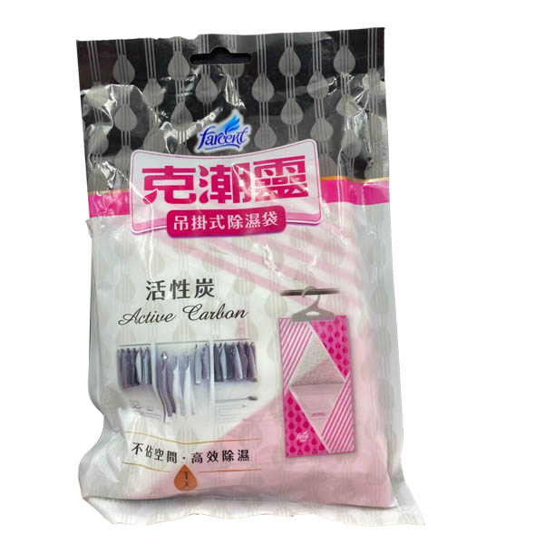 克潮靈 吊掛式除濕袋200g(1入)-活性炭 product thumbnail 2