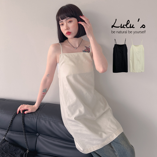 LULUS/時髦素色細肩背心裙２色【A01240116】