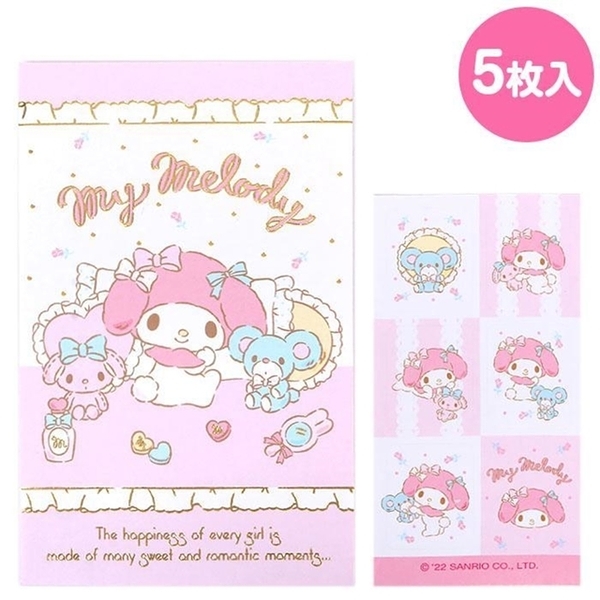 【震撼精品百貨】My Melody 美樂蒂~日本SANRIO三麗鷗 美樂蒂迷你直式紅包袋5入組 (粉房間款)*45688