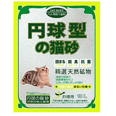 【培菓幸福寵物專營店】日本丹球型貓砂◎無香味圓球型10L（粗砂）(宅配限三包)