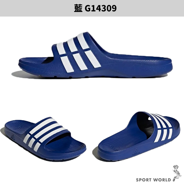 Adidas 拖鞋 男鞋 女鞋 防水 一體成形 灰/紅/藍【運動世界】B44298/G15886/G14309 product thumbnail 5