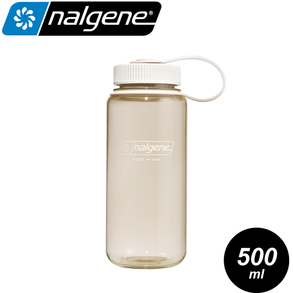 【Nalgene 美國 寬嘴水壺 0.5L《棉花》】2020-3116/運動水壺/休閒水壼/隨身水壺/環保水壺/水瓶