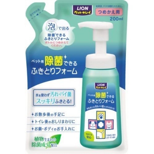 『寵喵樂旗艦店』日本LION獅王LION除菌能清潔泡劑補充包200ML