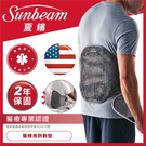 美國 Sunbeam 腰背型熱敷墊醫證版