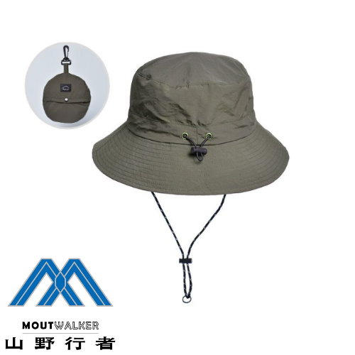 【山野行者】MW-YL05 (2入組) 抗UV防潑水摺疊收納漁夫帽 product thumbnail 4