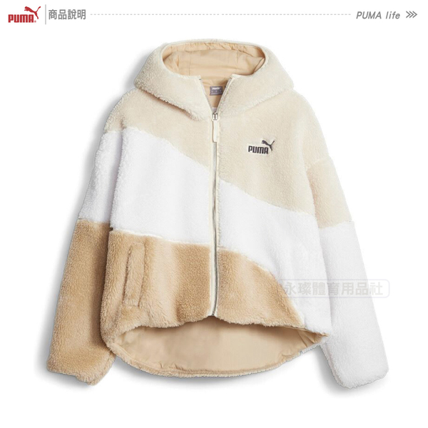 Puma 吳卓源 Julia 代言 基本系列 Cat羔羊毛連帽外套 冬天 運動 保暖 外套 女性 67537087 歐規 product thumbnail 7