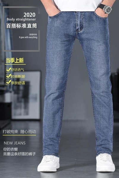 best price on lee jeans