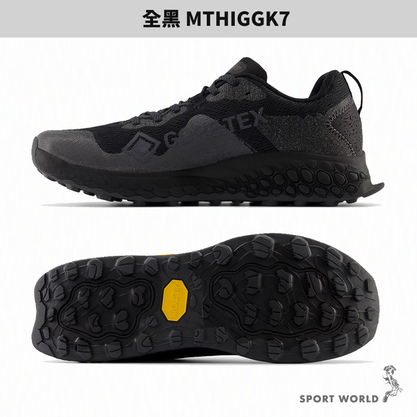 New Balance 越野鞋 慢跑鞋 男鞋 GTX 防水 Hierro v7 全黑【運動世界】MTHIGGK7-2E product thumbnail 4