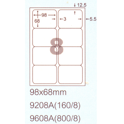 阿波羅 98x68mm 切圓角 NO.9608A 8格 A4 雷射噴墨影印自黏標籤貼紙 100大張入