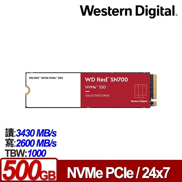 WD 紅標 SN700 500GB NVMe PCIe NAS SSD WDS500G1R0C