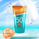 SHILLS 舒兒絲 很耐曬超清爽美白出水防曬凝乳(SPF50)40ml【小三美日】 DS021113